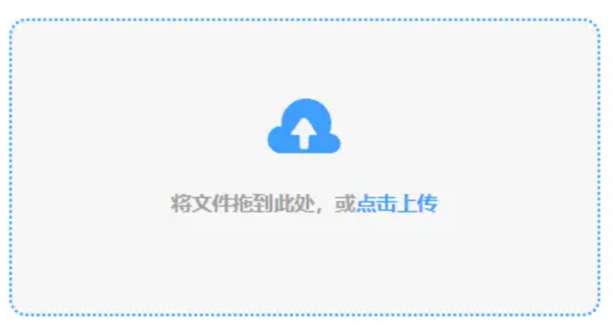 best365官网登录入口动态登录入口使用讲解 - 添加文件